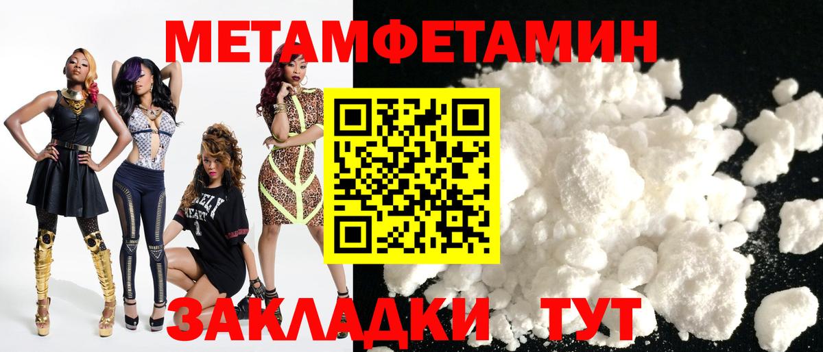 АМФ VHQ Алексеевка