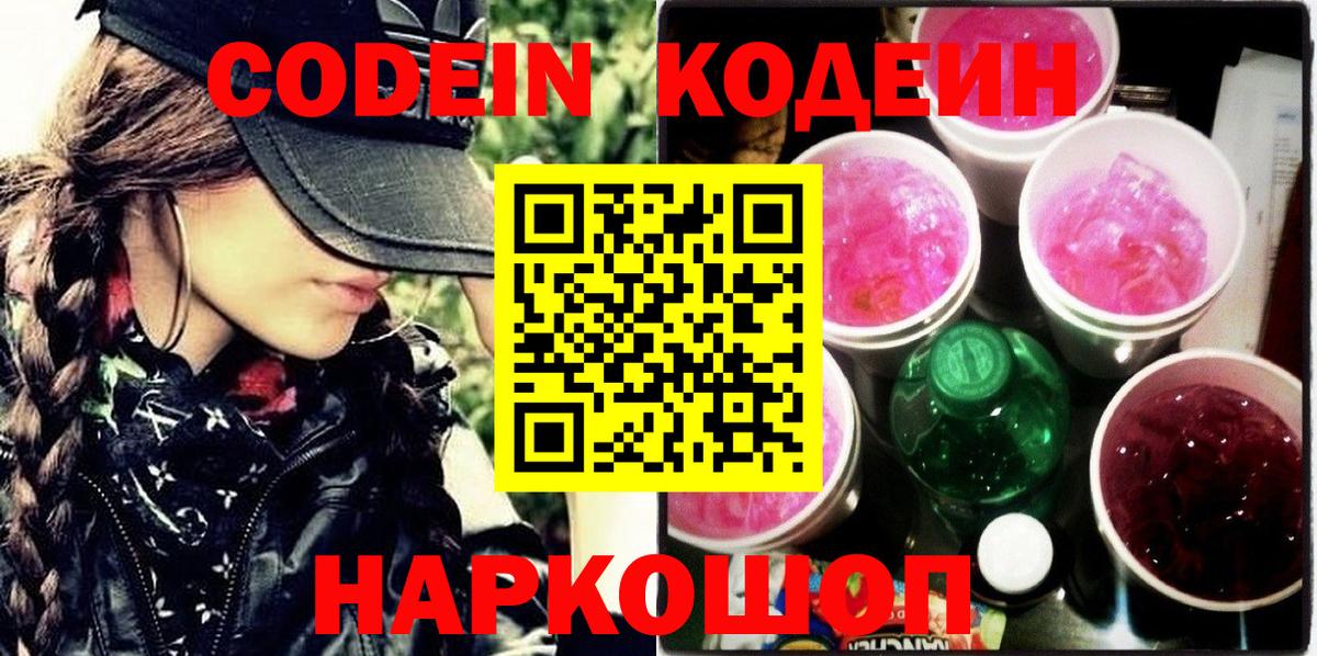 Конопля Алексеевка