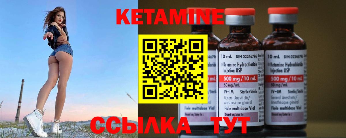 Мефедрон кристаллы  Гашиш  A PVP СК кристаллы  Героин  Кокаин  Алексеевка  Вход с VPN 
