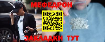 ГАЛЛЮЦИНОГЕННЫЕ ГРИБЫ Уссурийск