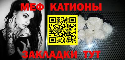 каннабис Усть-Илимск