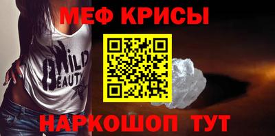 каннабис Усть-Илимск