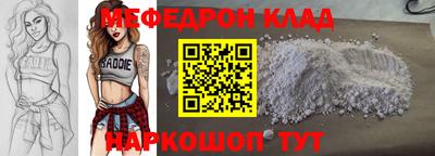а пвп мука Усть-Джегута