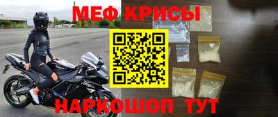 каннабис Усть-Илимск
