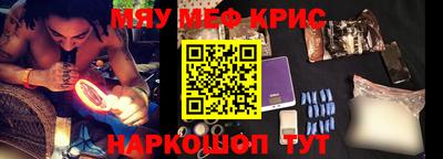 ГАЛЛЮЦИНОГЕННЫЕ ГРИБЫ Уссурийск