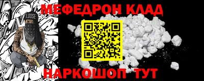 ГАЛЛЮЦИНОГЕННЫЕ ГРИБЫ Уссурийск