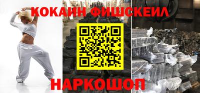ГАЛЛЮЦИНОГЕННЫЕ ГРИБЫ Уссурийск