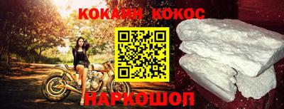 каннабис Усть-Илимск