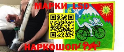 каннабис Усть-Илимск