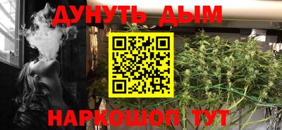 а пвп мука Усть-Джегута