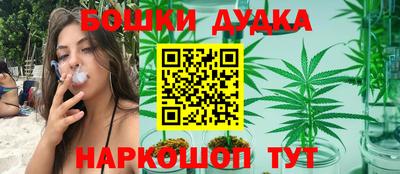 ГАЛЛЮЦИНОГЕННЫЕ ГРИБЫ Уссурийск