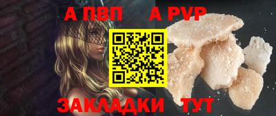 ГАЛЛЮЦИНОГЕННЫЕ ГРИБЫ Уссурийск