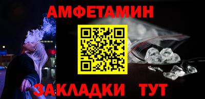 а пвп мука Усть-Джегута