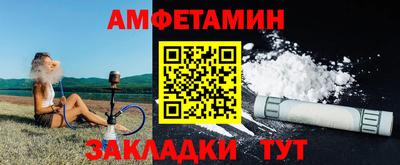 каннабис Усть-Илимск