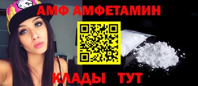 а пвп мука Усть-Джегута