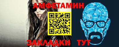 а пвп мука Усть-Джегута