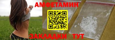 а пвп мука Усть-Джегута