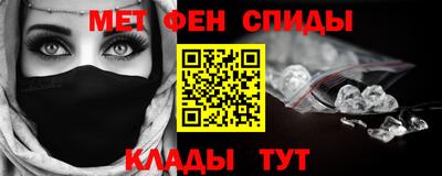 а пвп мука Усть-Джегута