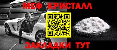 ГАЛЛЮЦИНОГЕННЫЕ ГРИБЫ Уссурийск