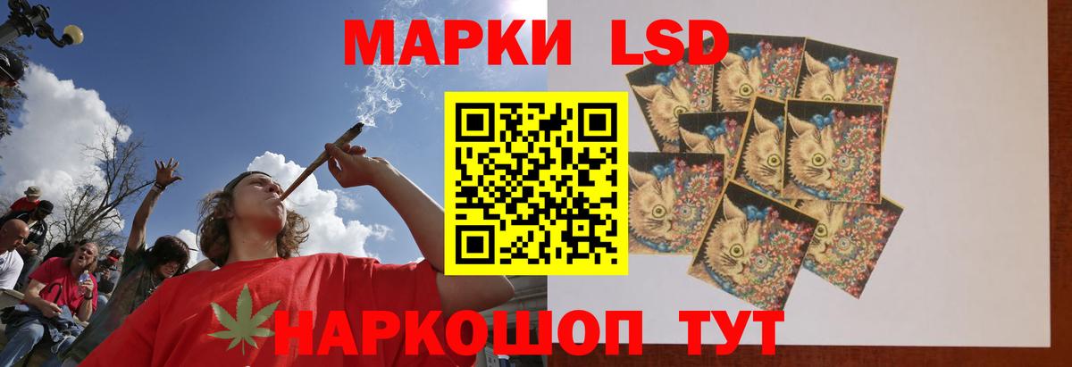 ЛСД экстази ecstasy  Вход с VPN  Лсд 25 экстази ecstasy  Алексеевка 